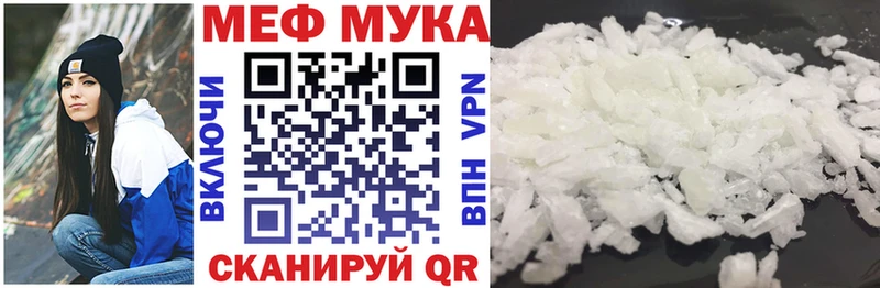 Альфа ПВП Шебекино