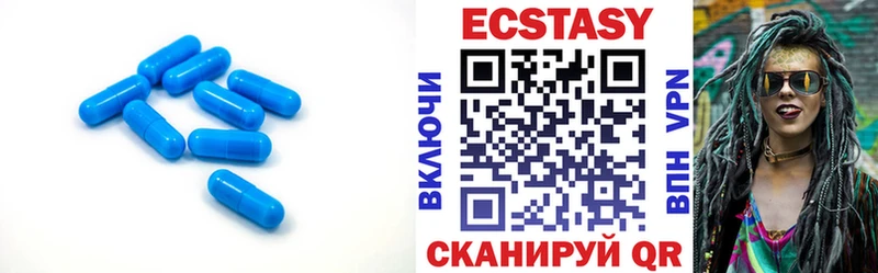 Экстази Punisher  Шебекино 