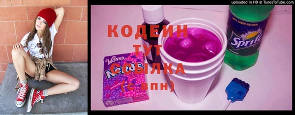 амф Алзамай