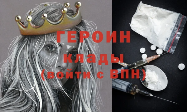 винт Алексеевка
