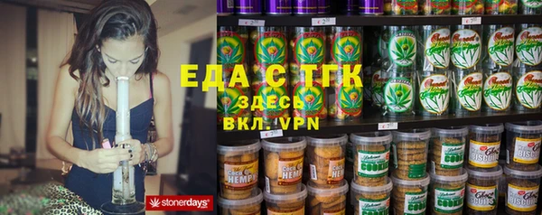 винт Алексеевка
