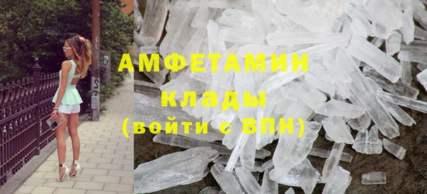 винт Алексеевка