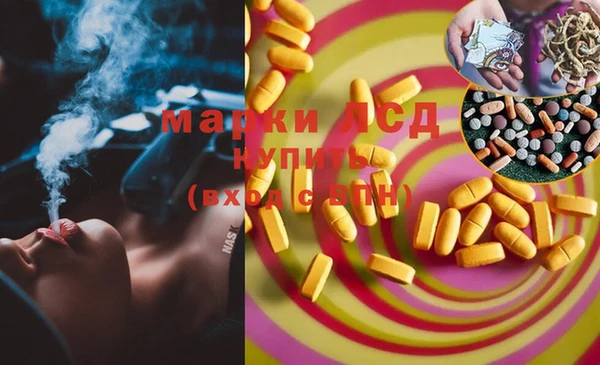 круглые Алексин
