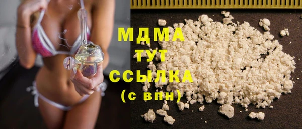 винт Алексеевка