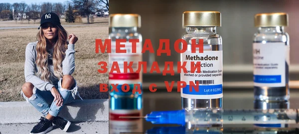 apvp Аркадак