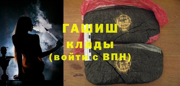 амф Алзамай