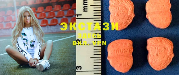 круглые Алексин