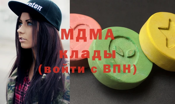 круглые Алексин