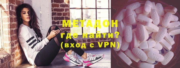 винт Алексеевка