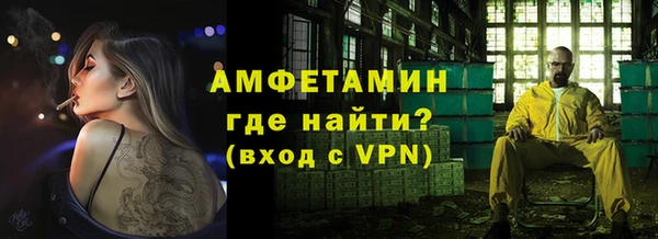 амф Алзамай