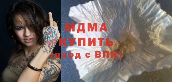 круглые Алексин