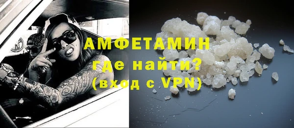 амф Алзамай